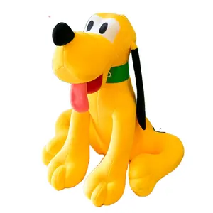맞춤형 로고 봉제 인형 강아지 인형 귀여운 만화 긴 귀 노란색 개 봉제 장난감