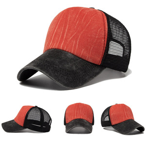 Baseball Cap Adjustable Breathable Sunshade Unisex Vintage Style Spring Summer Outdoor Sport Hat - Product Image 2
