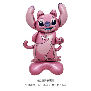 Nuevo Globo de Aluminio con Personajes de Dibujos Animados de <span class=keywords><strong>Stitch</strong></span> <span class=keywords><strong>y</strong></span> <span class=keywords><strong>Lilo</strong></span> para Niños, Suministros para Fiestas de <span class=keywords><strong>Cumpleaños</strong></span> - Product Image 4