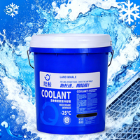 LAND WHALE 9kg Liquide de Refroidissement et Antigel Biologique Mixte 130-150°C Protection 3 Ans & Liquide de Refroidissement & Antigel & Liquide de Refroidissement pour Radiateur