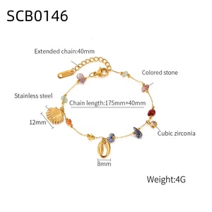 オーシャン風 <span class=keywords><strong>18K</strong></span>ゴールドメッキ ブレスレット ステンレス シェル ジルコン カラーストーン付き - Product Image 6