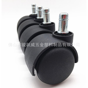 ล้อหมุนขนาด 50 มม. สีดำ ทำจากไนลอน แบบเงียบ สำหรับเก้าอี้สำนักงาน - Product Image 5