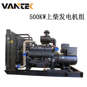 Grupo Electrógeno Diésel Jiangsu Wantai 500kW 625kVA 400V 50Hz TPD500C5 con Control Remoto - Product Image 3