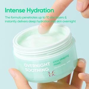 Masque de nuit apaisant à la Centella pour peaux sensibles, prévention de la perte d'hydratation, masque de nuit <span class=keywords><strong>Cica</strong></span>, OEM ODM Lance Korean Skincare - Product Image 4