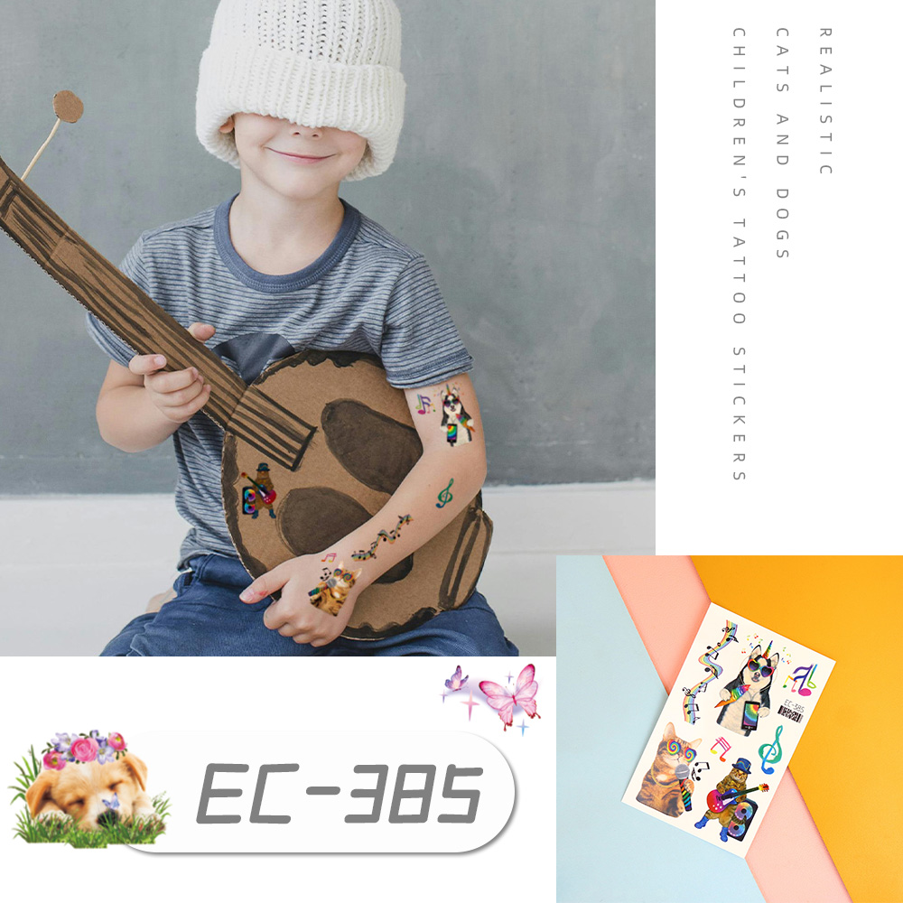 EC-385