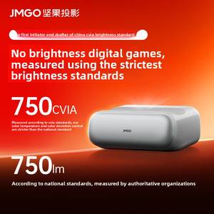 Proyector Láser Tricolor JMGO <span class=keywords><strong>O2</strong></span> 1080P para Cine en Casa con WiFi Integrado y Tiro Corto - Product Image 2