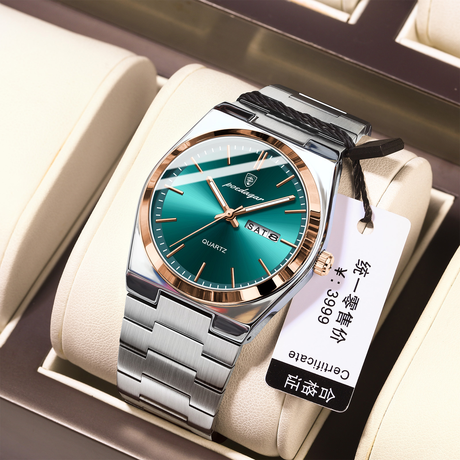 EU-930 Rose Gold and Green Steel Strap Model (EU Standard)