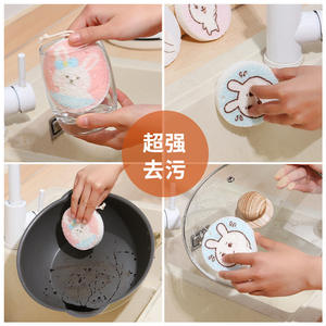 Paño de Cocina de Pulpa de Madera Natural, Estropajo Mágico Redondo, Removedor de Manchas de Cocina, Estropajo de Limpieza - Product Image 2