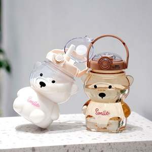 1000ml Plastic Sports Drinking <b>Bottle</b> Kids Safe Cartoon <b>Bear</b> Shaped <b>Water</b> Cup for School Use - Product Image 5