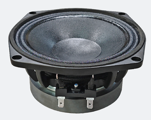 6-inch Automotive <b>Subwoofer</b> <b>Speaker</b>, High Quality Automotive <b>Subwoofer</b> - Product Image 2