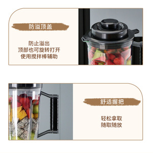 Blender <span class=keywords><strong>Moulinex</strong></span> 8000W, mixeur robuste, broyeur, blender 2 en 1, moteur 9525, blender Silvercrest - Product Image 2