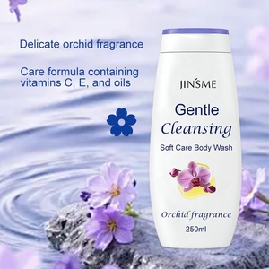 Nettoyant pour le corps au lait de chèvre, adoucissant la peau, lavage corporel nourrissant, nettoyage doux, soin doux pour les peaux sensibles - Product Image 6