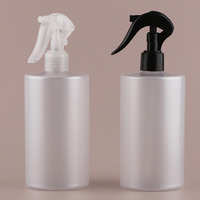 Vente d'usine divers luxe vide dernière bouteille d'huile corporelle 500ml 17oz bouteille de pompe de Lotion cosmétique givrée pour Gel douche au lait