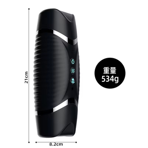 Masturbador automático manos libres con coqueteo por voz R20, copa de masturbación manos libres para hombres. - Product Image 3
