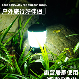 Linterna de Camping LED Recargable USB Strong Wolf, Portátil, para Exteriores, con Función de Banco de Energía - Product Image 3