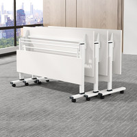 HYZ-233X Table de conférence pliante en bambou, bureau mobile modulaire, design minimaliste, chaises combinables librement