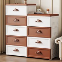 Commode étroite de 65 cm, unité de rangement en plastique empilable avec roulettes (3 à 7 niveaux)