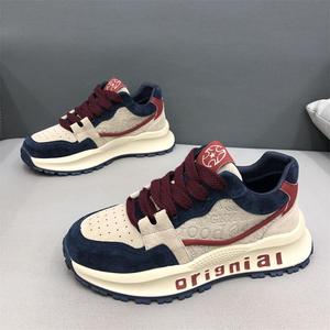 MR888 Nouvelles baskets de créateur pour hommes, chaussures de sport à semelles épaisses, respirantes, décontractées, pour la marche - Product Image 1