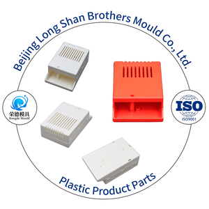 荣德模具塑料注塑厂为电子设备定制ABS塑料注塑件 - Product Image 1