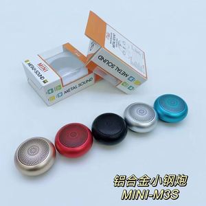 ลำโพงบลูทูธพร้อมสายคล้องอะลูมิเนียมอัลลอยด์แบบพกพาลำโพงสำหรับกลางแจ้งขนาดเล็กล็อ<span class=keywords><strong>ค</strong></span>และสเปรย์<span class=keywords><strong>โหลด</strong></span>ได้ - Product Image 5