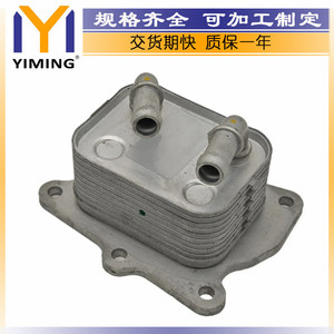 <b>Radiator</b> 26410-2M800 For Hyundai Elantra 2021 2022 2023 Water Cooled Replacement Part - Product Image 3