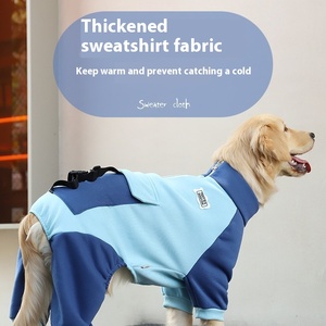 Otoño Invierno clásico Navidad perro suéter sólido ecológico poliéster para Labrador mediano-grande Golden Retriever cachorros - Product Image 3