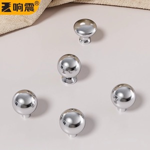 Boutons de meuble ronds en métal massif, à trou unique, style scandinave moderne et minimaliste, pour armoires, tiroirs et portes - Product Image 1