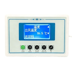 คอนโทรลเลอร์เฉพาะรุ่น DM605A จอแสดงผล RS485 ระบบควบคุมอุตสาหกรรม - Product Image 4