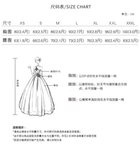 <span class=keywords><strong>Vestidos</strong></span> de Quinceañera <span class=keywords><strong>Baratos</strong></span> 2026, Nuevos <span class=keywords><strong>Vestidos</strong></span> de Fiesta, <span class=keywords><strong>Vestidos</strong></span> para Jovencitas de 16 Años, <span class=keywords><strong>Vestidos</strong></span> de Quinceañera Personalizados - Product Image 2
