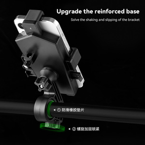 Soporte para teléfono de bicicleta Yueli, de una pieza, con bloqueo de plástico, ajustable, con rotación de 360 grados, para bicicleta eléctrica y motocicleta. - Product Image 4