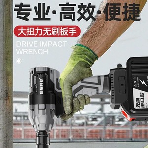 Llave eléctrica sin escobillas, herramienta de impacto de iones de litio para carpintería, reparación de automóviles, juego de llaves de vaso, destornillador eléctrico, recargable - Product Image 2