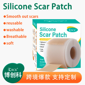 แผ่นซิลิโคนปิดแผล BCK ขนาด 4 ซม. x 10 ม. ช่วยให้แผลเรียบเนียนลง สำหรับแผลเก่าและแผลใหม่ - Product Image 4