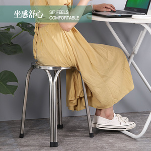 Taburete de Acero Inoxidable con Asiento Redondo y 4 Patas, para Uso Comercial y Mobiliario de Laboratorio - Product Image 4