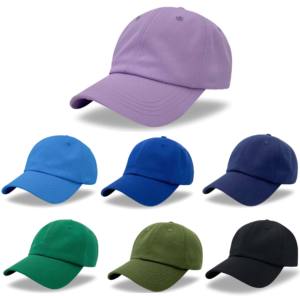 Wholesale Washed Cotton Sun Hat Custom Embroidery LOGO Soft <b>Top</b> Sunscreen Baseball Cap - Product Image 2