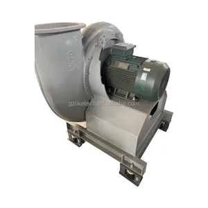 centrifugal fan anti-corrosion centrifugal fan explosion-proof type centrifugal fan