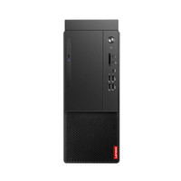 Nouveau PC de bureau tour commercial Qitian M660 avec processeur Intel, SSD, garantie de 3 ans, Chrome OS pour entreprises, disponible à l'échelle nationale