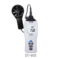 Anemómetro de vana inalámbrico con pantalla LCD grande personalizada OEM, sensor de velocidad del viento por hilo caliente, medidor de flujo de aire