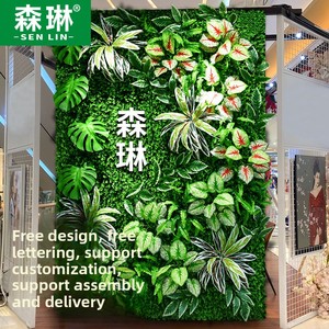 Pared Verde Artificial con Flores Artificiales, Césped Artificial para Decoración de Bodas, Fondo de Plástico, Decoración Sencilla - Product Image 5