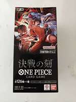 One Piece - Boîte de boosters de cartes à collectionner chinoises scellée - Ensemble de collection TCG pour collectionneurs, joueurs compétitifs et détaillants