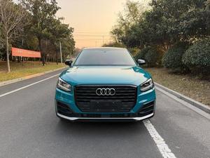 <span class=keywords><strong>AUDI</strong></span> Q2L 2025 2024, SUV compact 5 places, traction avant, véhicule 1.5T 160 ch, essence, meilleur <span class=keywords><strong>prix</strong></span> <span class=keywords><strong>AUDI</strong></span>, SUV le plus vendu - Product Image 2