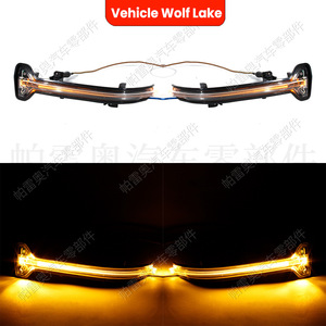 ไฟเลี้ยวกระจกมองข้างสำหรับรถยนต์ BMW G20 G21 G28 ปี 2019-2023 ไฟ LED สีเหลืองอำพันสำหรับขอบกระจกมองข้าง - Product Image 1