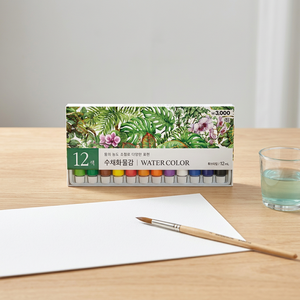 Conjunto de Arte de acuarela de 12 colores - Product Image 3