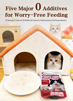Alimento Húmedo para Gatos, 85g, con Leche de Cabra, Pollo, Atún y Krill, Totalmente Natural, Hipoalergénico, Venta al por Mayor de Fábrica OEM ODM