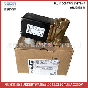 Válvula Solenoide Burkert 00135350 AC 230V Tipo Diafragma, Tamaño de Puerto 1/2 Pulgada - Product Image 1