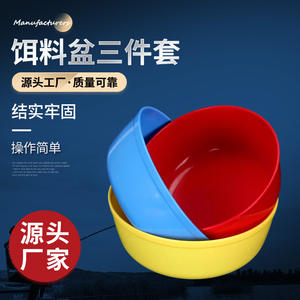 Ensemble de boîtes à appâts en plastique bleu, 3 pièces, boîte à pêche multifonctionnelle, utilisation universelle - Product Image 4