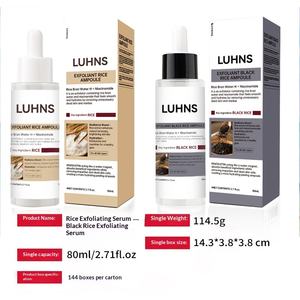 Extractos Naturales de Arroz Negro Silvestre, Esencia Exfoliante de Arroz, Vitamina C - Blanquea, Exfolia, Hidrata, Suaviza y Rejuvenece, en Botella - Product Image 6