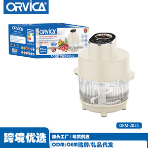 ORVICA Picadora de Carne de Acero Inoxidable Multifuncional para el Hogar, Procesador de Alimentos de Alta Potencia, Multifuncional para Cocina - Product Image 3