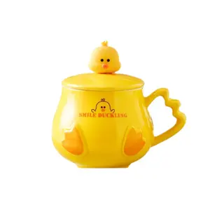 만화 작은 노란색 오리 세라믹 머그잔 크리 에이 티브 컵 선물 상자 세트 손 선물 귀여운 숟가락 뚜껑 실용적인 커피 머그잔