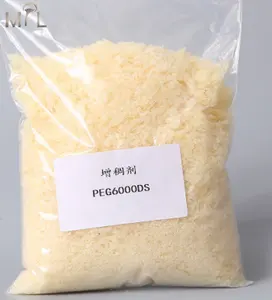 thickener cas 9005-08-7 dgd poly(ethylene glycol) distearate/PEG -150D protamate 6000-DS
