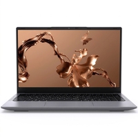 Ordinateur portable N4500 en gros, ordinateur portable économique B2B, ordinateur portable pour l'éducation et la vente en gros, 8 Go de RAM, 256 Go de SSD, éducatif